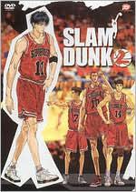 Slam Dunk 2 / (full)