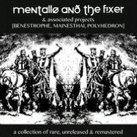 A Collection of Rare, Unreleased & Remastered