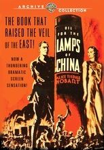 Oil for the Lamps of China