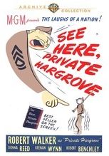 See Here, Private Hargrove