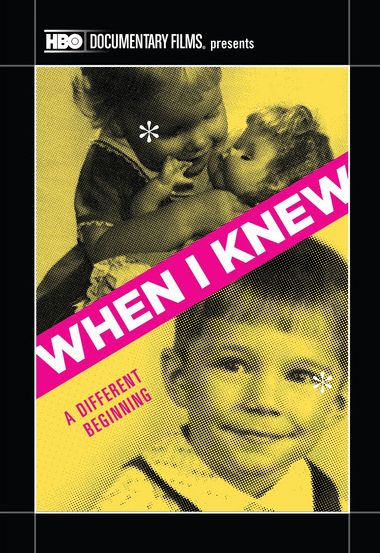 When I Knew
