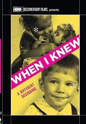 When I Knew