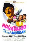 Hullabaloo