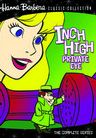 Inch High Private Eye