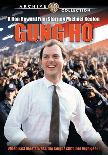 Gung Ho