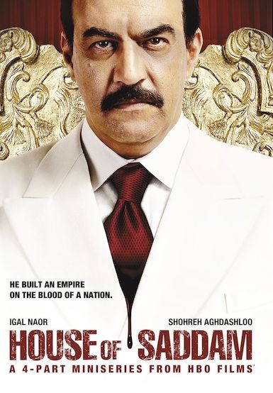 House Of Saddam