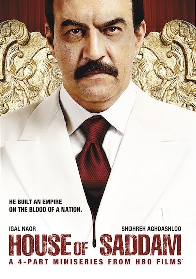House Of Saddam