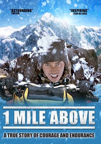 1 Mile Above