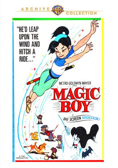 Magic Boy