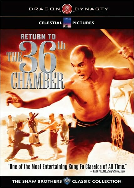 Return to the 36th Chamber