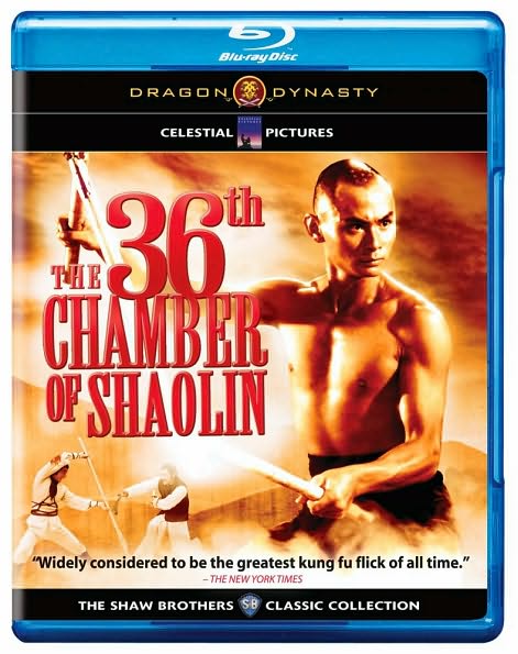 The 36th Chamber of Shaolin [Blu-ray]