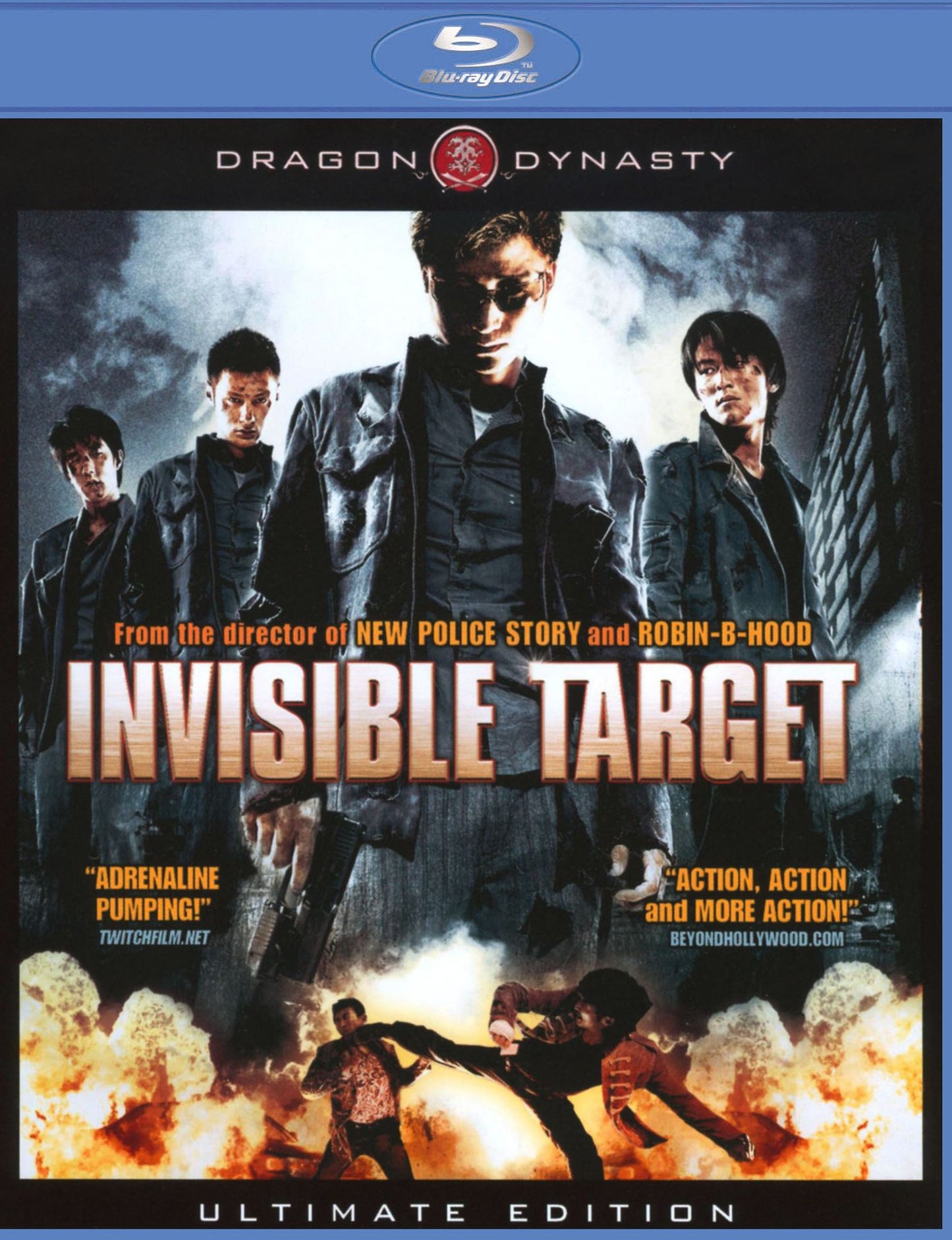 Invisible Target [Blu-ray]