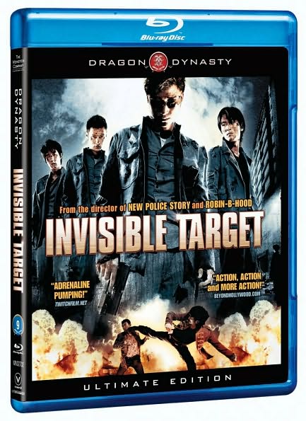 Invisible Target [Blu-ray]