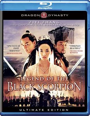 Legend of the Black Scorpion [Blu-ray]