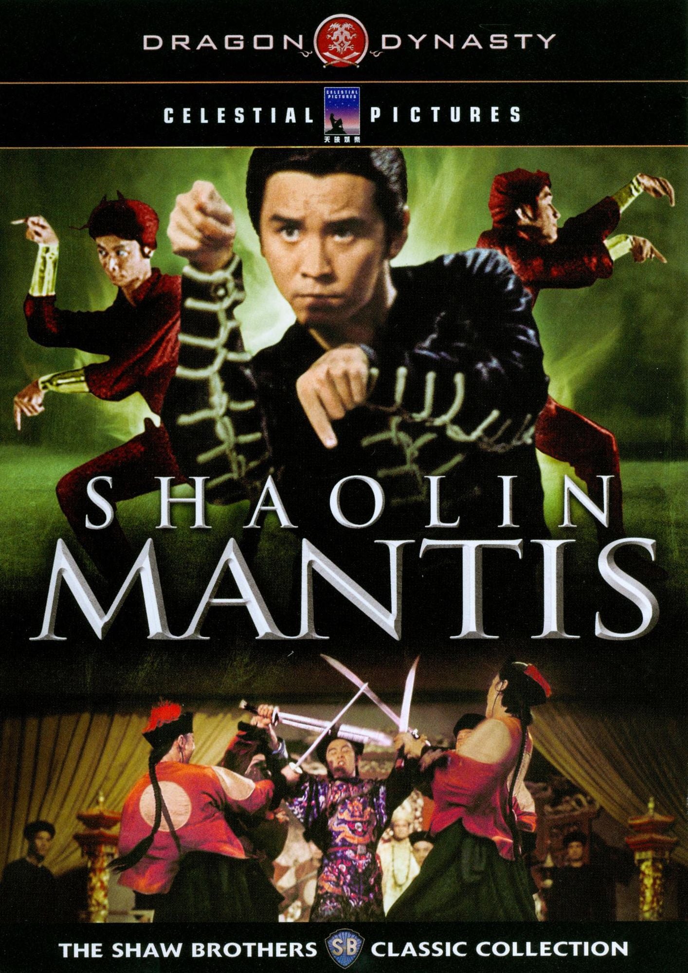 Shaolin Mantis