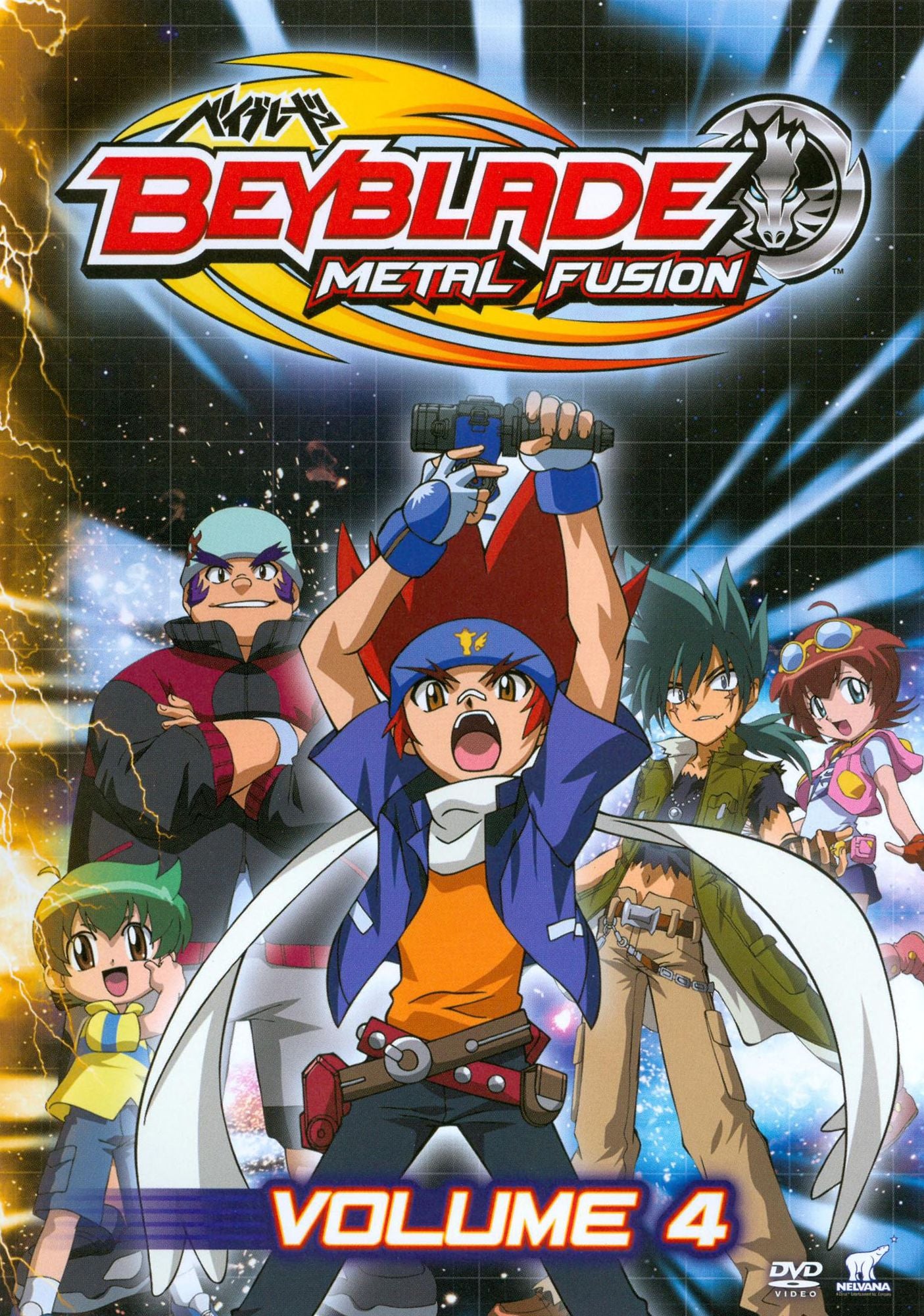 Beyblade: Metal Fusion, Vol. 4