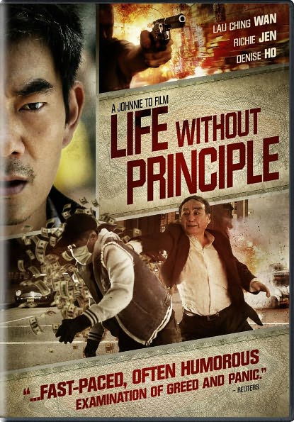 Life Without Principle