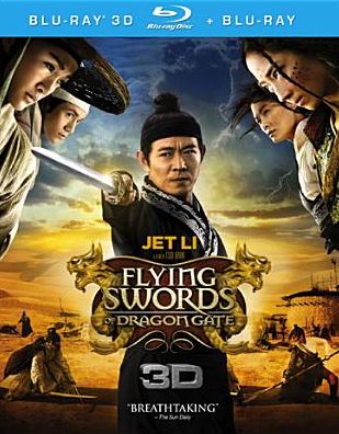 Flying Swords of Dragon Gate [2 Discs] [3D] [Blu-ray]