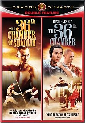 36Th Chamber / 36Th Chamber Of Shaolin