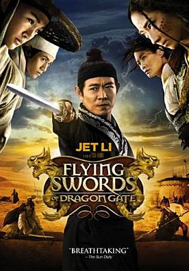Flying Swords of Dragon Gate