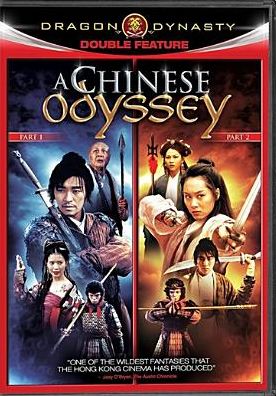 Chinese Odyssey 1 & 2