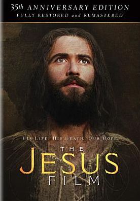 The Jesus Film [35th Anniversary Edition]