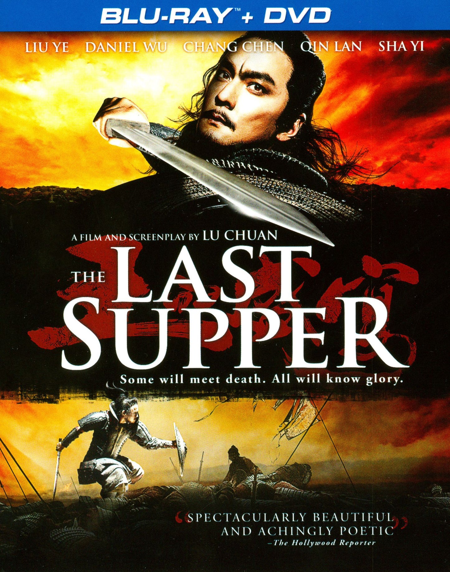 LAST SUPPER / (BR WS)