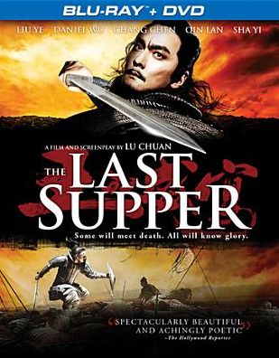 LAST SUPPER / (BR WS)