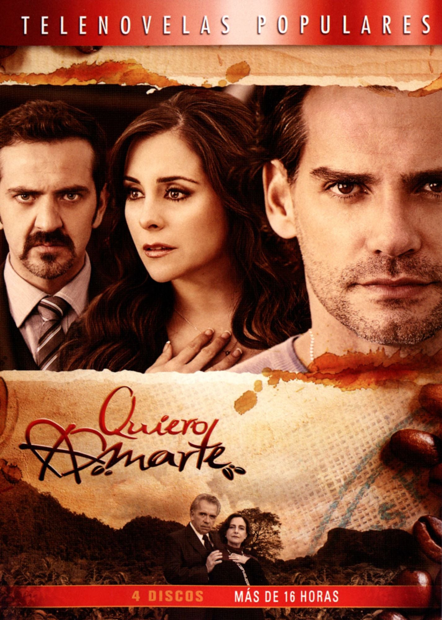 QUIERO AMARTE / (4PC WS BOX)