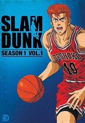 SLAM DUNK: SEA.1 VOL.1 (2PC WS)