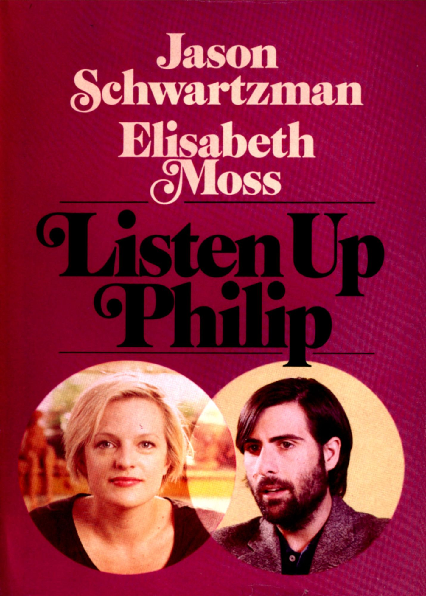 LISTEN UP PHILIP / (WS)