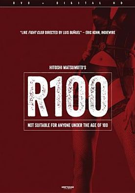R100