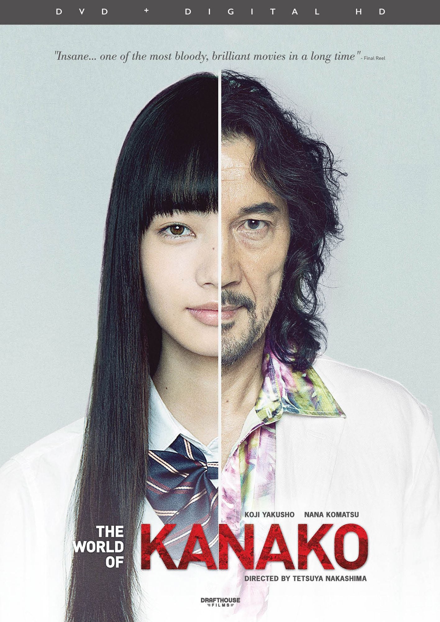The World Of Kanako