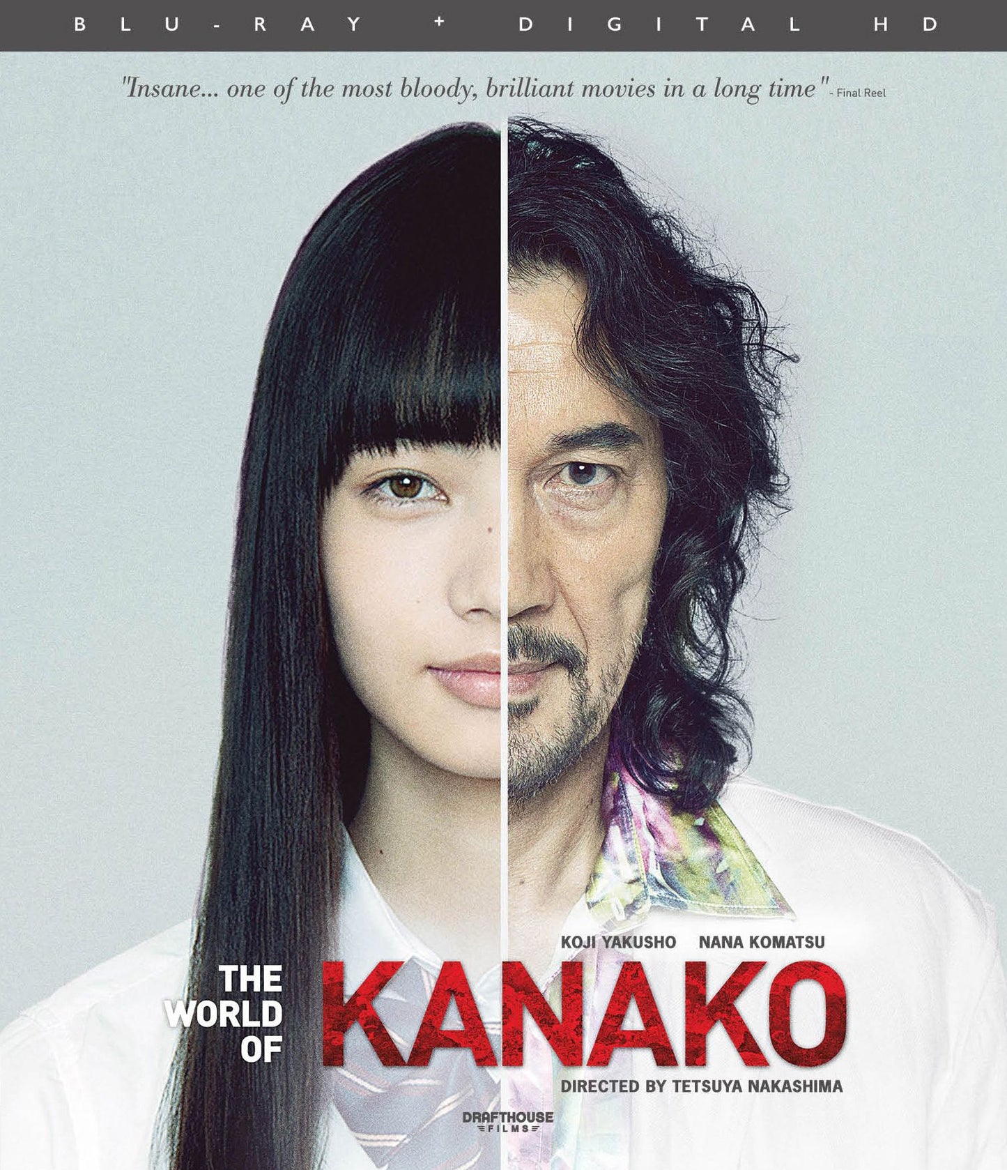 The World Of Kanako