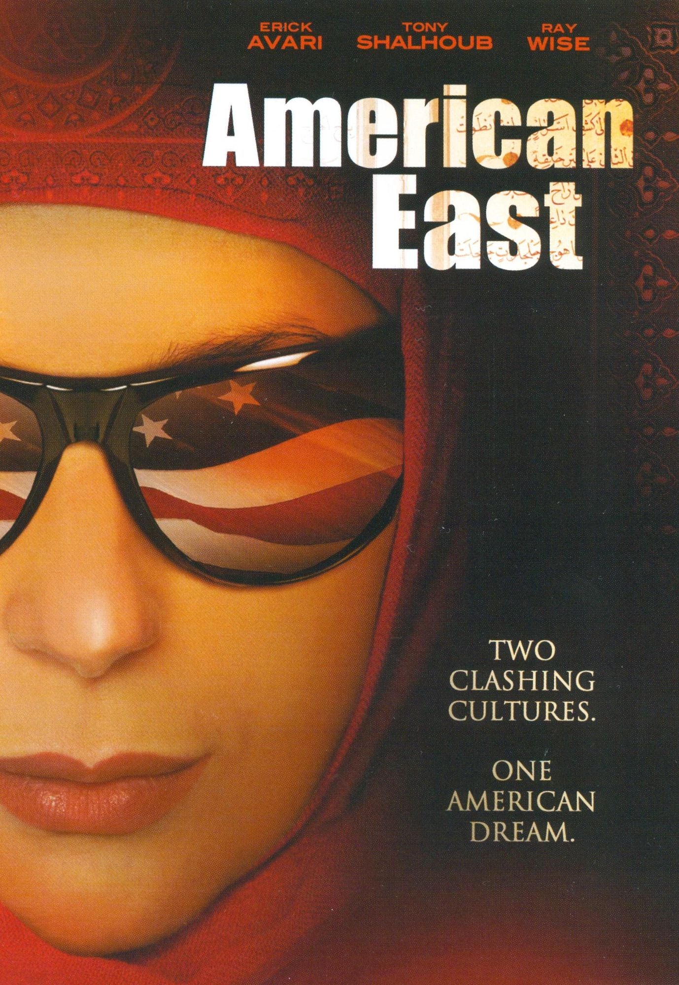 American East