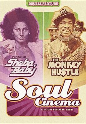 Sheba, Baby [WS]/Monkey Hustle [P&S] [2 Discs]