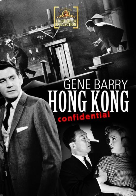 Hong Kong Confidential