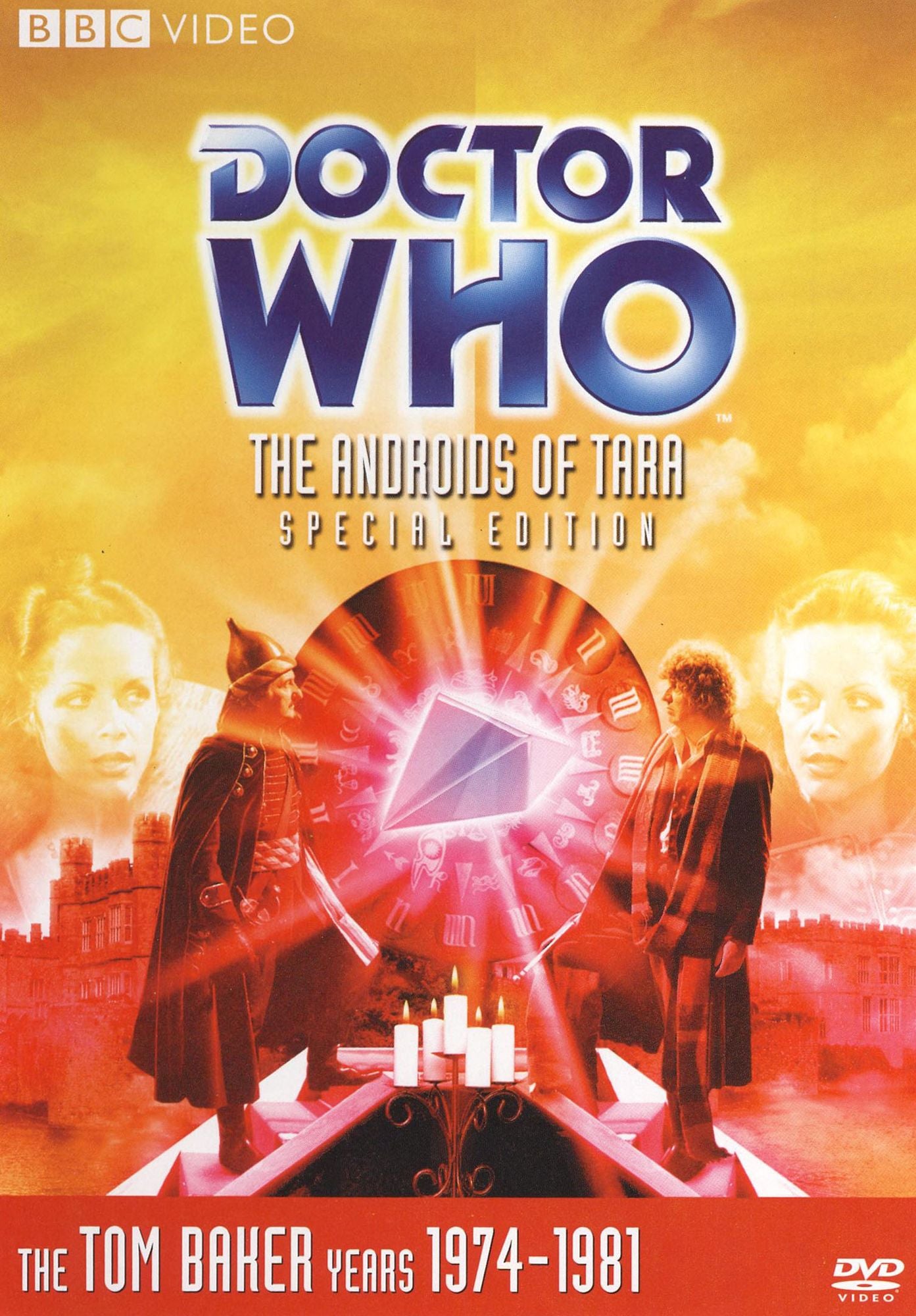 Doctor Who: The Androids of Tara [Special Edition]