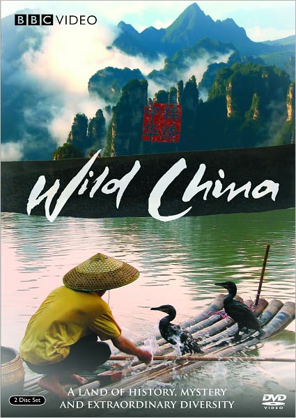 Wild China [2 Discs]