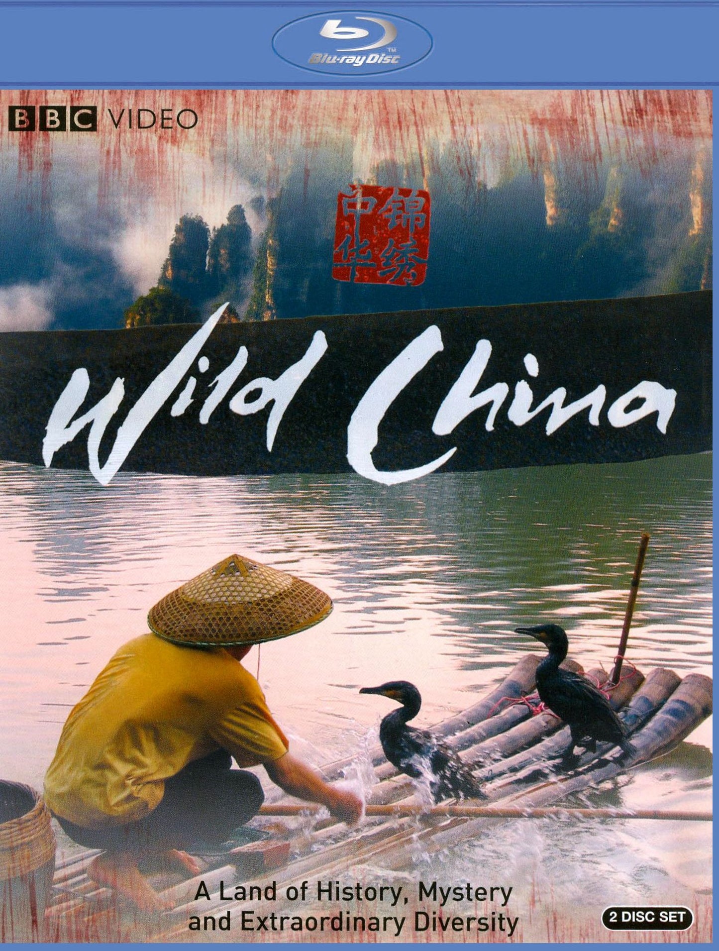 Wild China [Blu-ray]