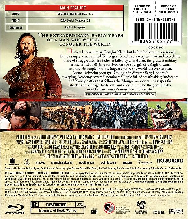 Mongol [WS] [Blu-ray]