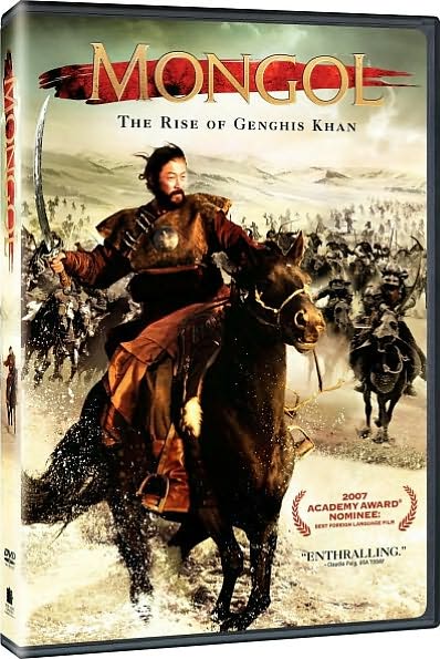 Mongol [WS]