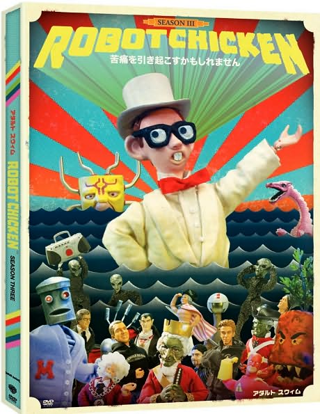Robot Chicken: Season Three [2 Discs]
