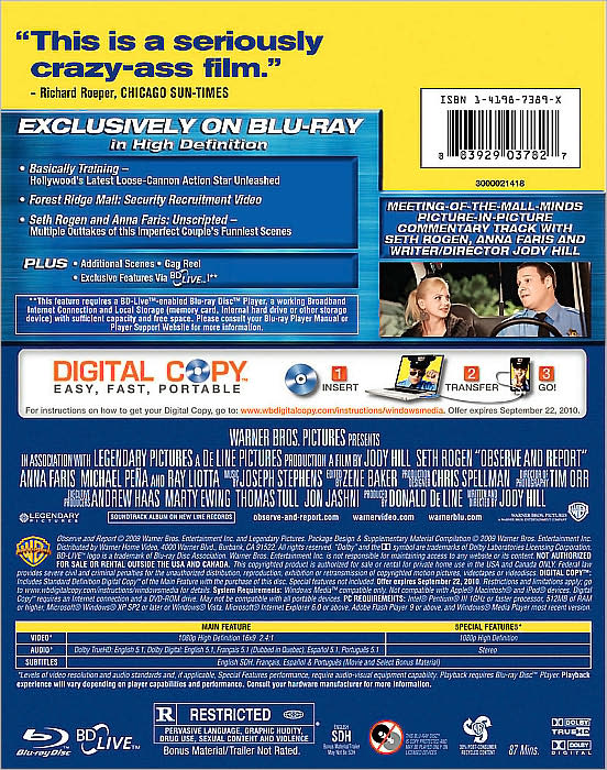 Observe and Report [Special Edition] [2 Discs] [Includes Digital Copy] [Blu-ray]