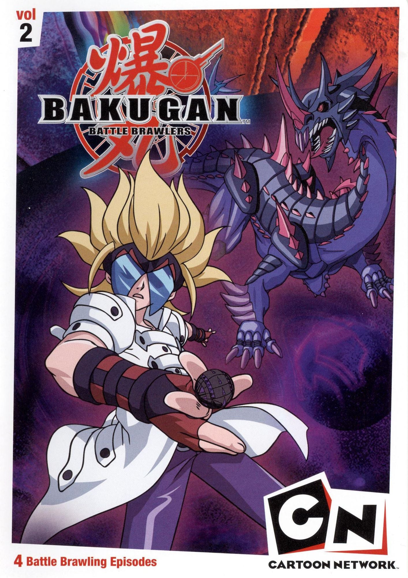 Bakugan, Vol. 2: Game On