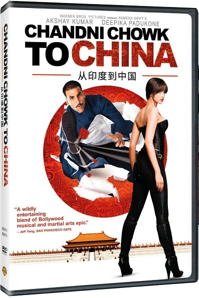Chandni Chowk to China