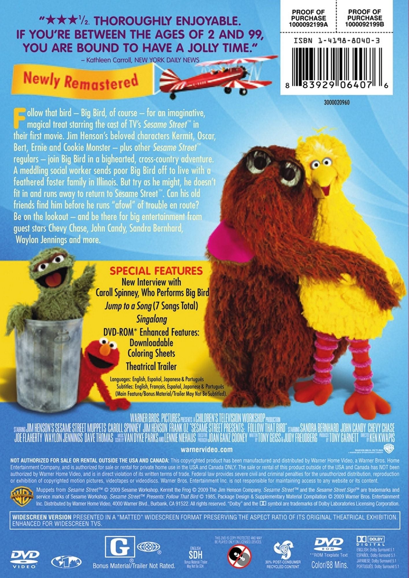 Sesame Street Presents: Follow That Bird [25th Anniversary Deluxe Edition]