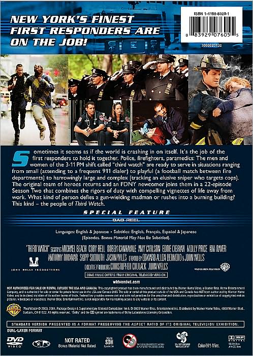 Third Watch: The Complete Second Season [6 Discs]