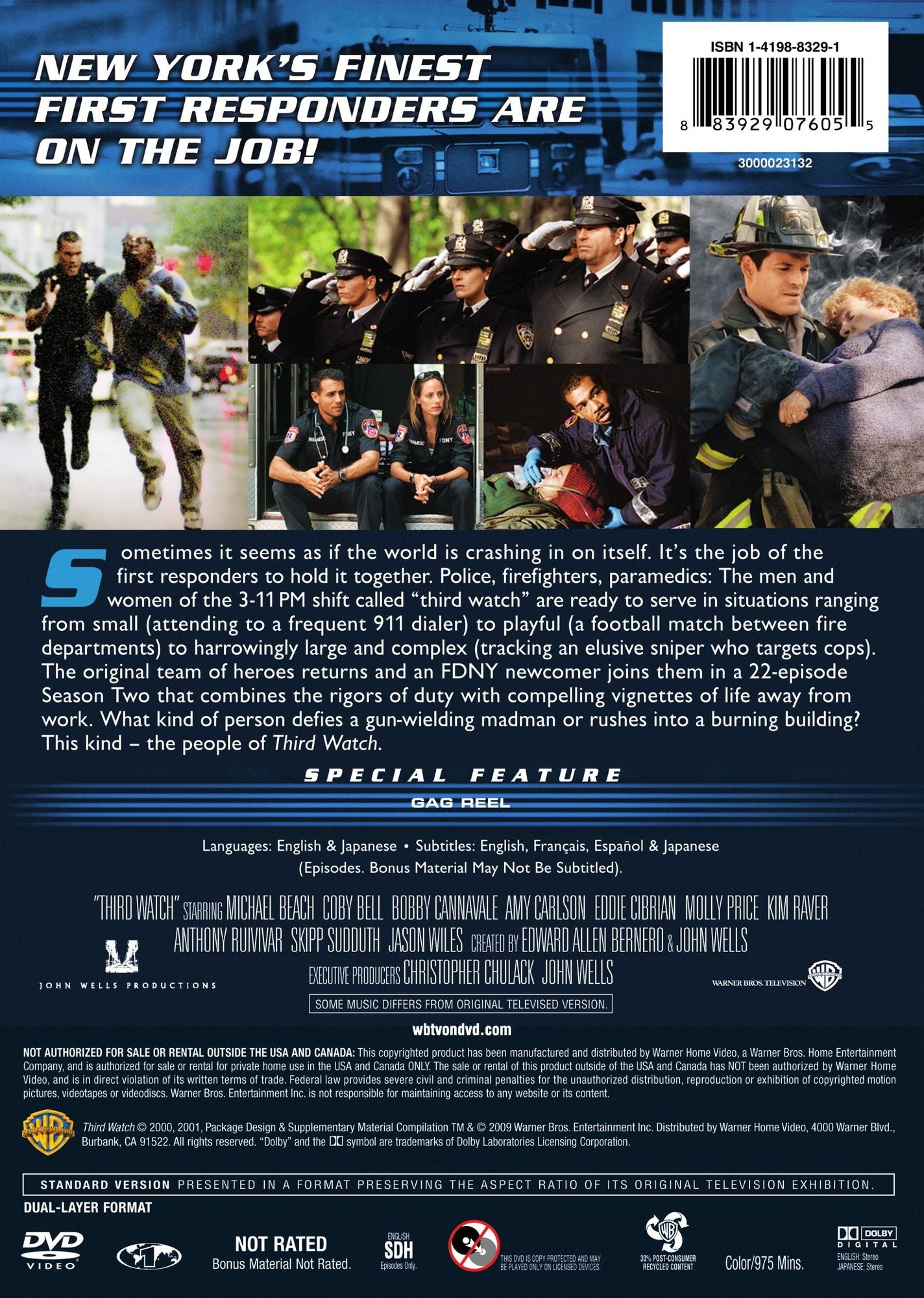 Third Watch: The Complete Second Season [6 Discs]