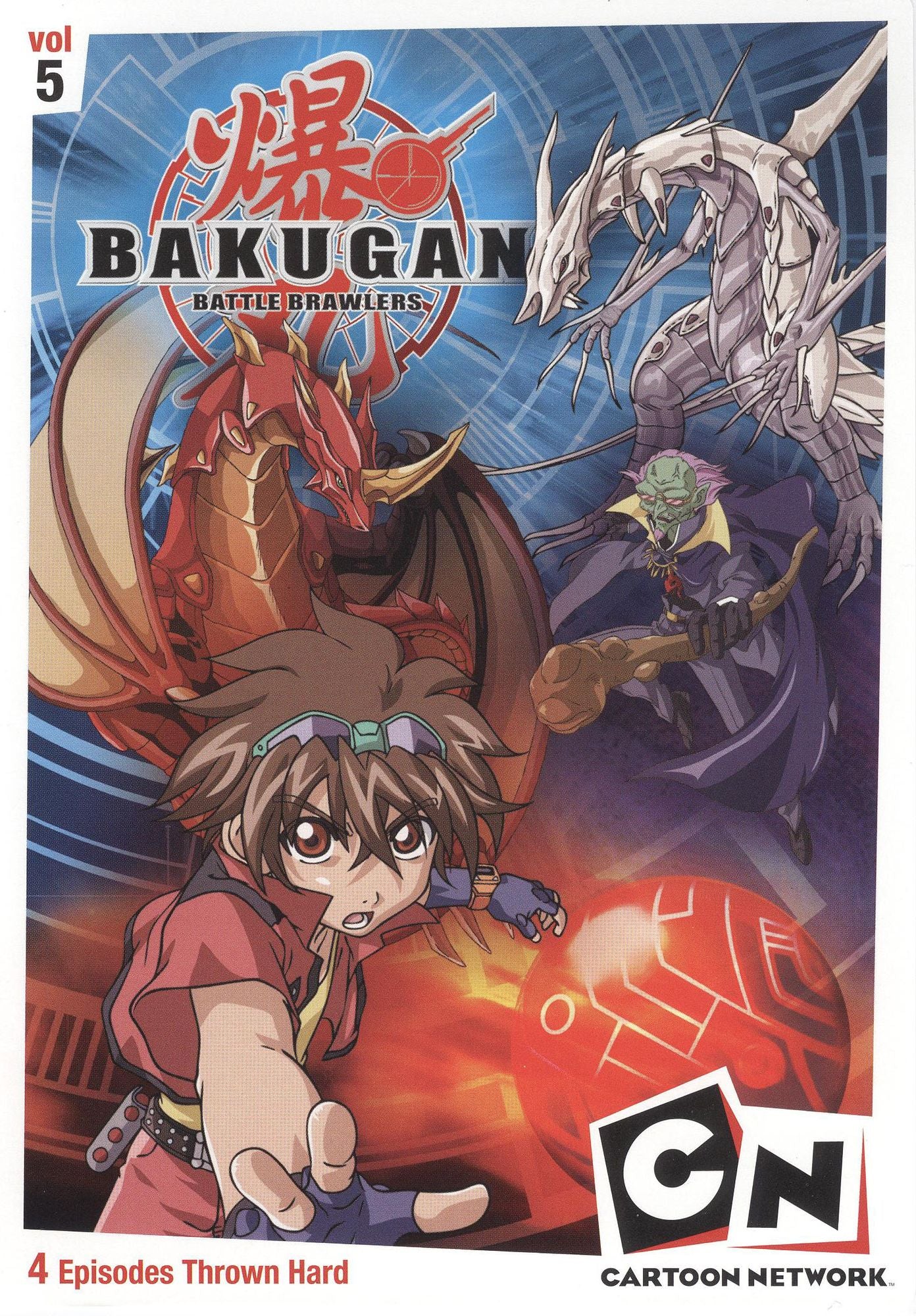 Bakugan, Vol. 5: The Game Is Real